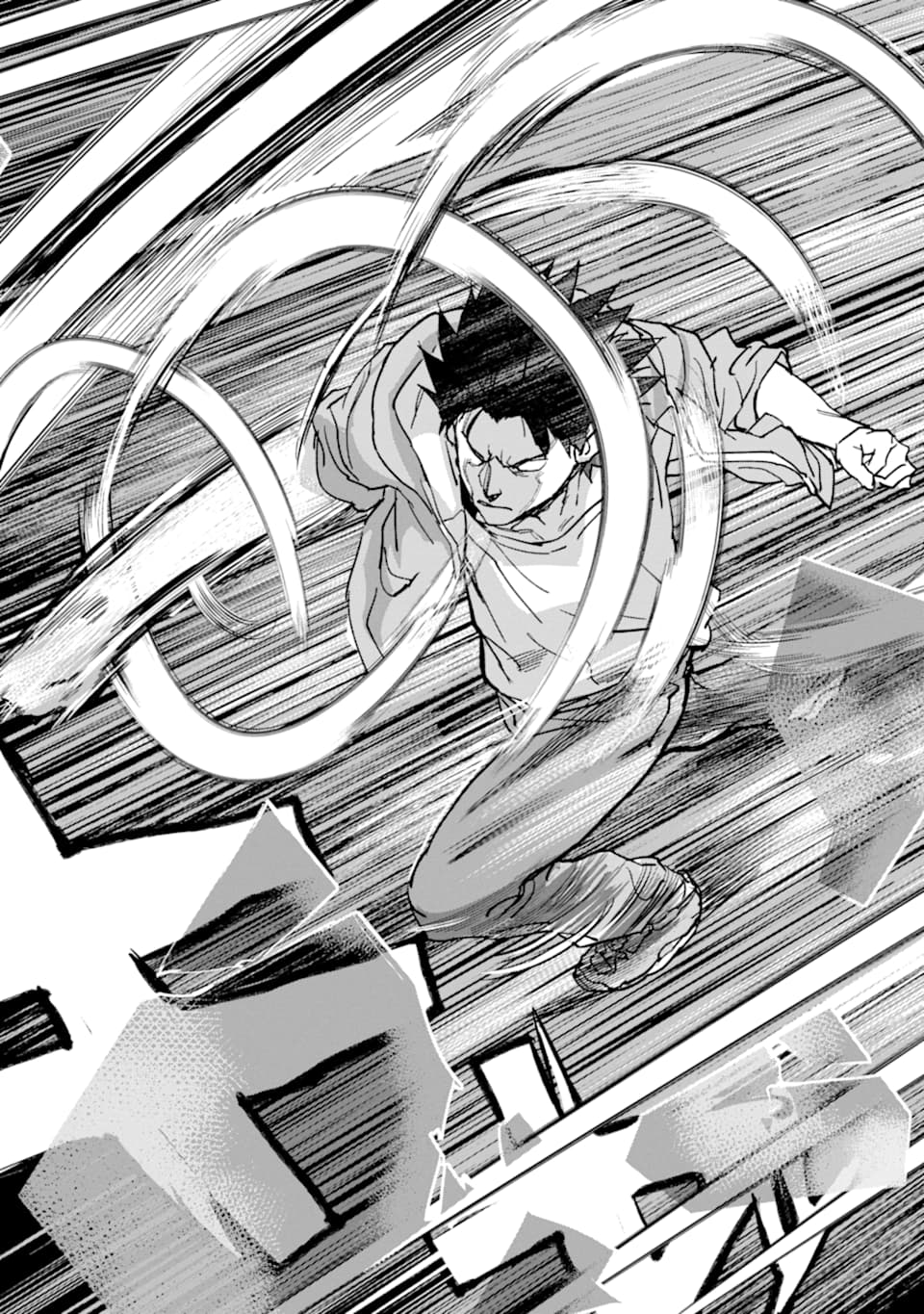 異世界帰りの勇者が現代最強! Chap 9 - Next Chap 10