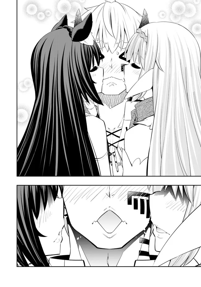 異世界魔王と召喚少女の奴隷魔術 Chap 108.2 - Next Chap 109.2