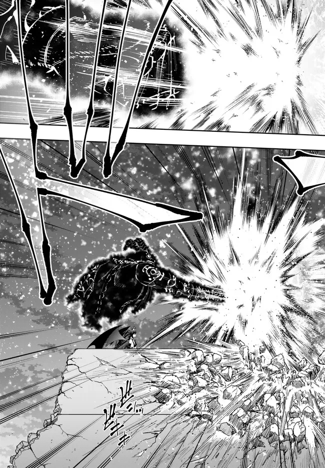 異世界魔王と召喚少女の奴隷魔術 Chap 104.3 - Next Chap 105.3