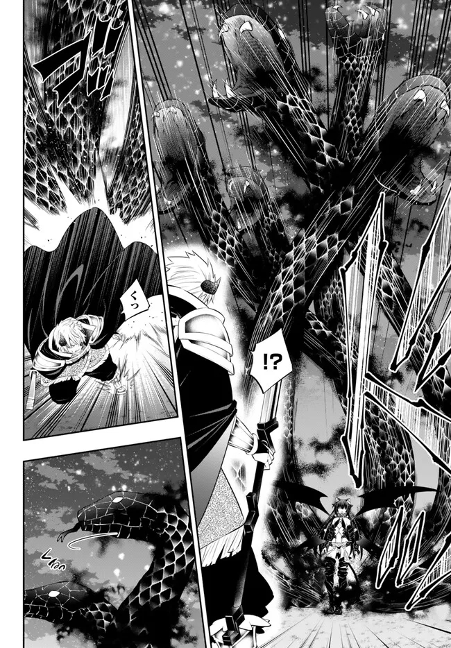 異世界魔王と召喚少女の奴隷魔術 Chap 105.1 - Next Chap 106.1