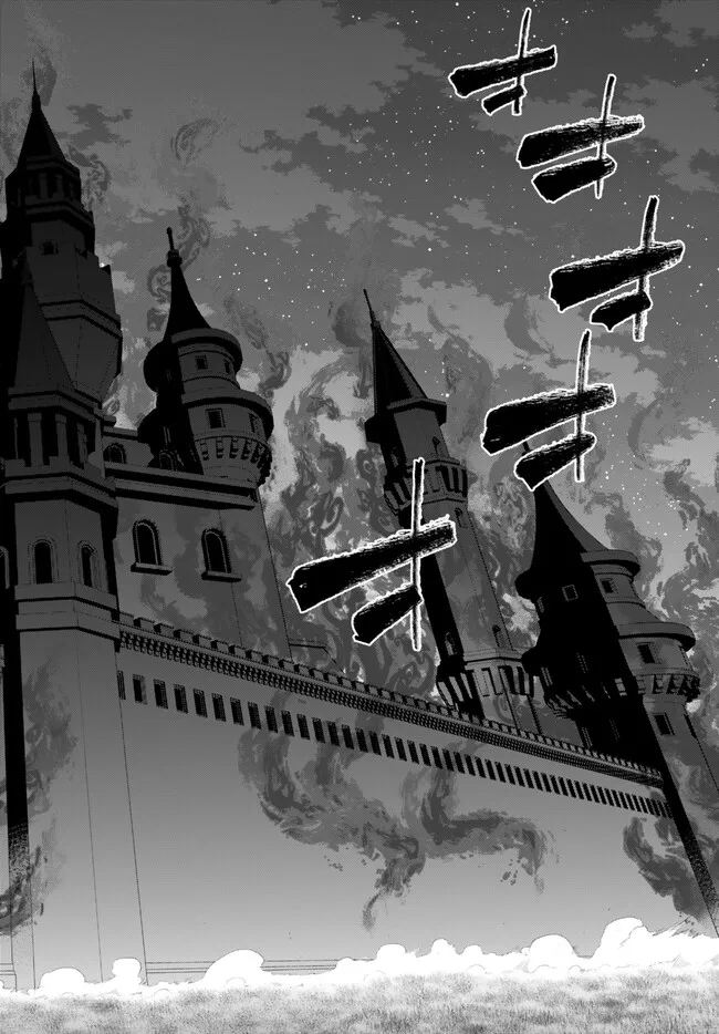 異世界魔王と召喚少女の奴隷魔術 Chap 105.2 - Next Chap 106.2