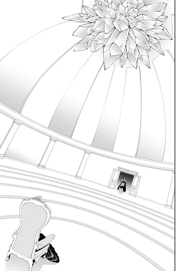 異世界魔王と召喚少女の奴隷魔術 Chap 106.2 - Next Chap 107.2