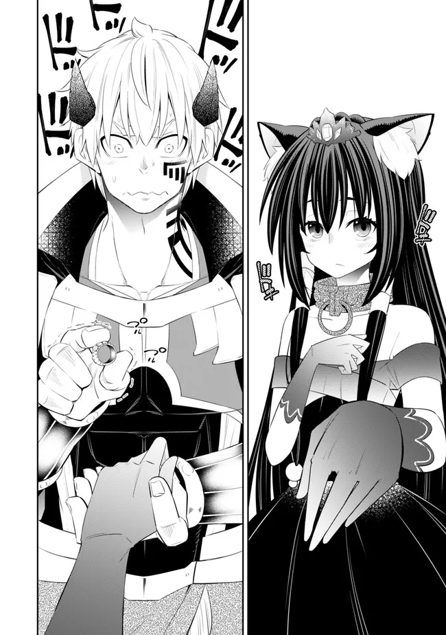 異世界魔王と召喚少女の奴隷魔術 Chap 106.4 - Next Chap 107.4