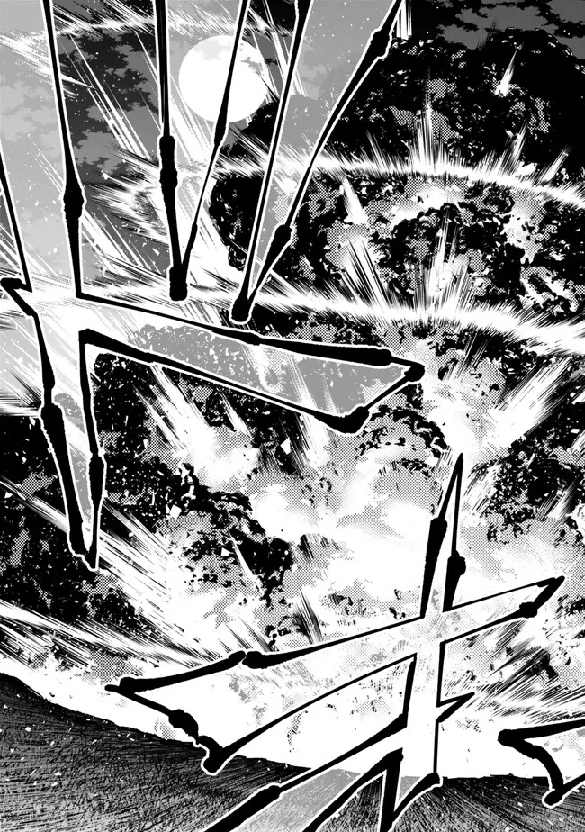 異世界魔王と召喚少女の奴隷魔術 Chap 107.2 - Next Chap 108.2