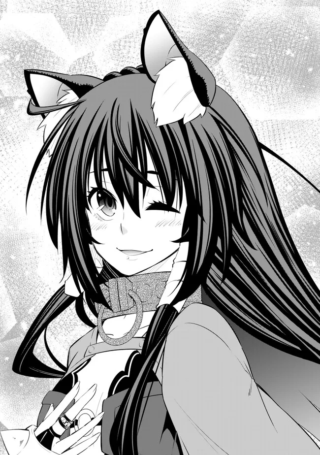 異世界魔王と召喚少女の奴隷魔術 Chap 107.3 - Next Chap 108.3