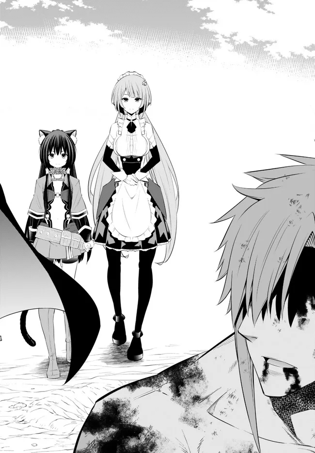 異世界魔王と召喚少女の奴隷魔術 Chap 100.1 - Next Chap 101.1