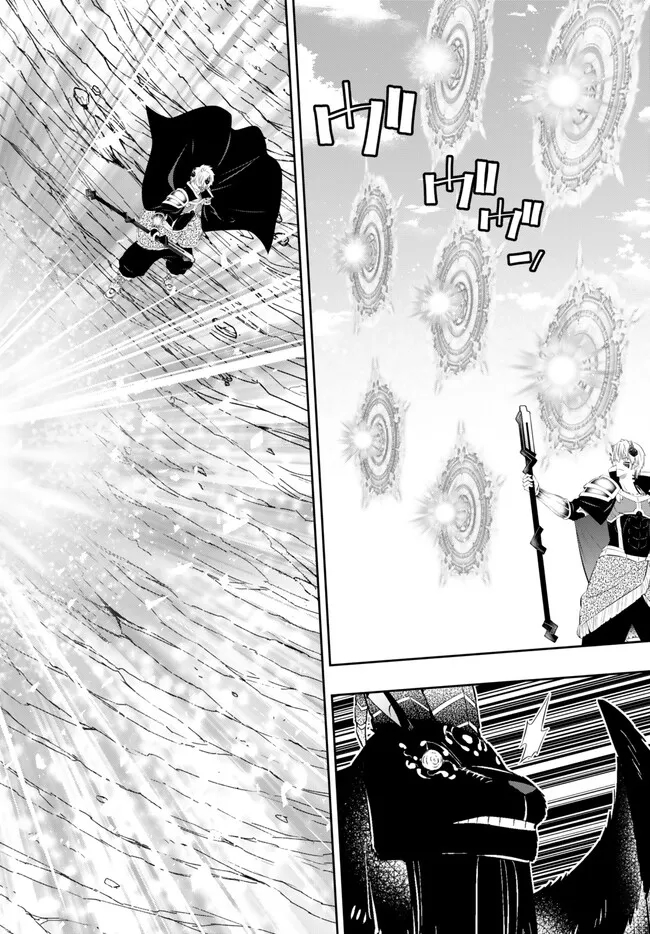 異世界魔王と召喚少女の奴隷魔術 Chap 100.2 - Next Chap 101.2