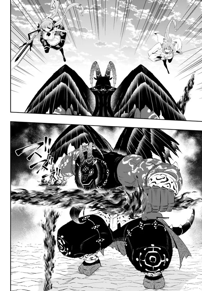 異世界魔王と召喚少女の奴隷魔術 Chap 101.2 - Next Chap 102.2