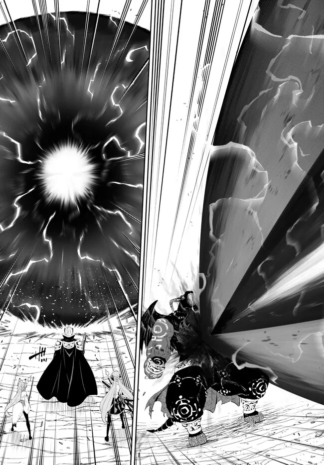 異世界魔王と召喚少女の奴隷魔術 Chap 101.3 - Next Chap 102.3