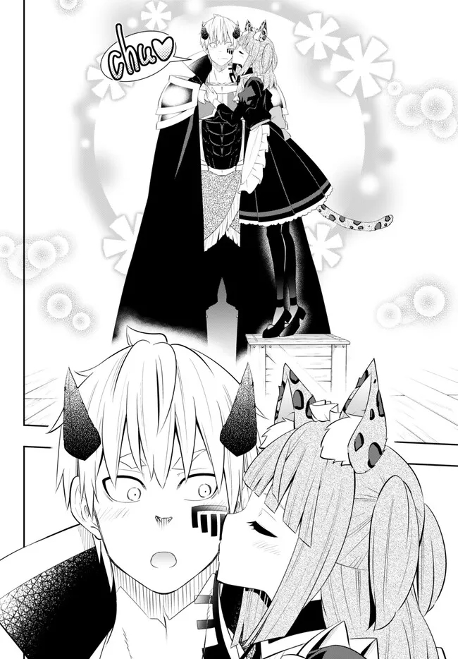 異世界魔王と召喚少女の奴隷魔術 Chap 102.3 - Next Chap 103.3