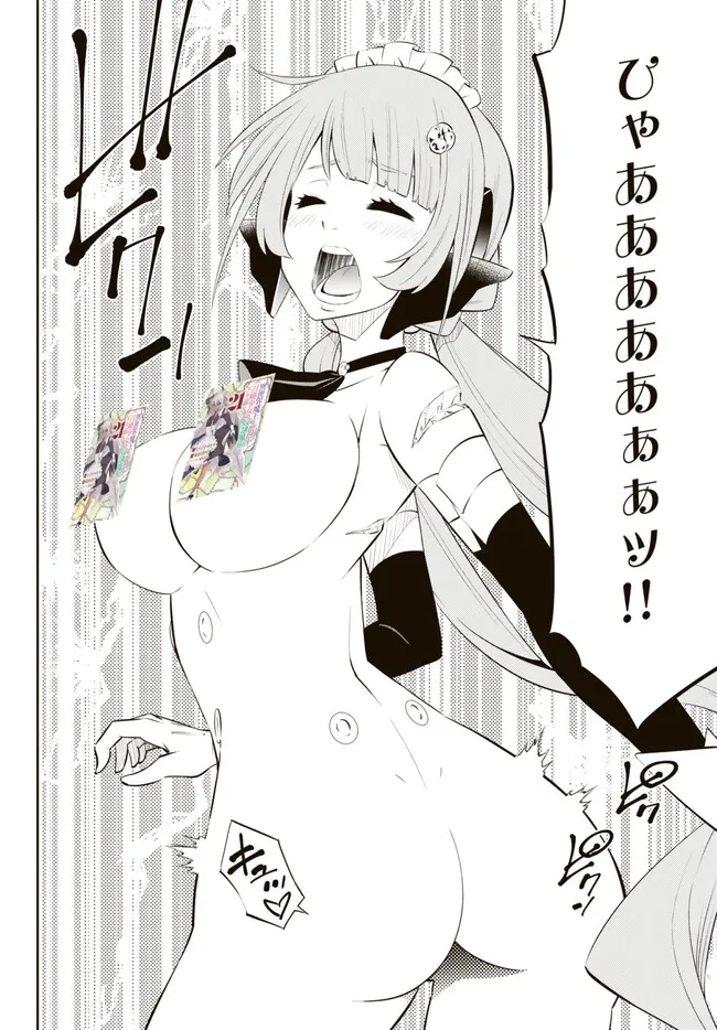 異世界魔王と召喚少女の奴隷魔術 Chap 103.2 - Next Chap 104.2