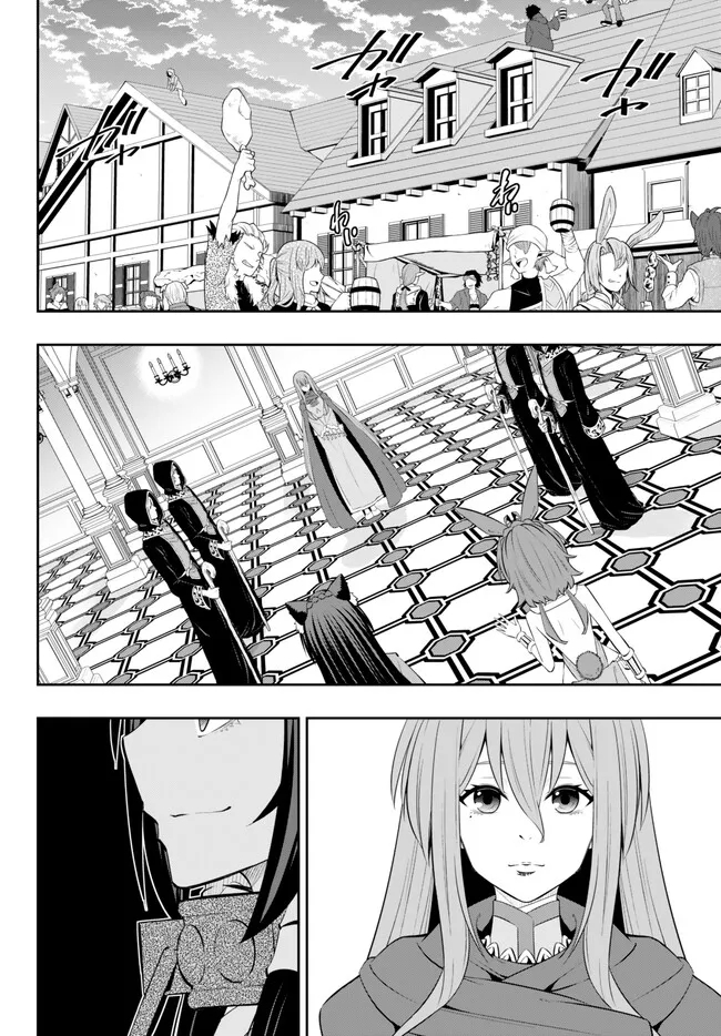 異世界魔王と召喚少女の奴隷魔術 Chap 103.2 - Next Chap 104.2