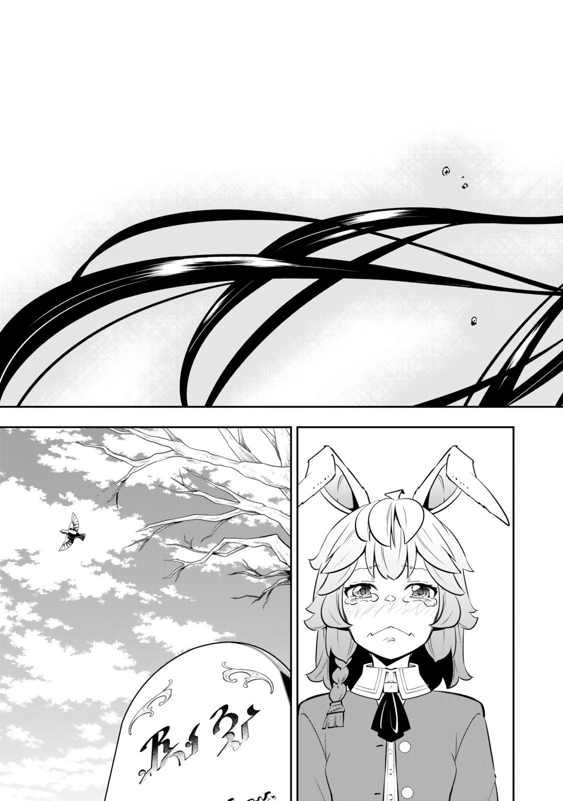 異世界魔王と召喚少女の奴隷魔術 Chap 118.5 - Next Chap 119.5