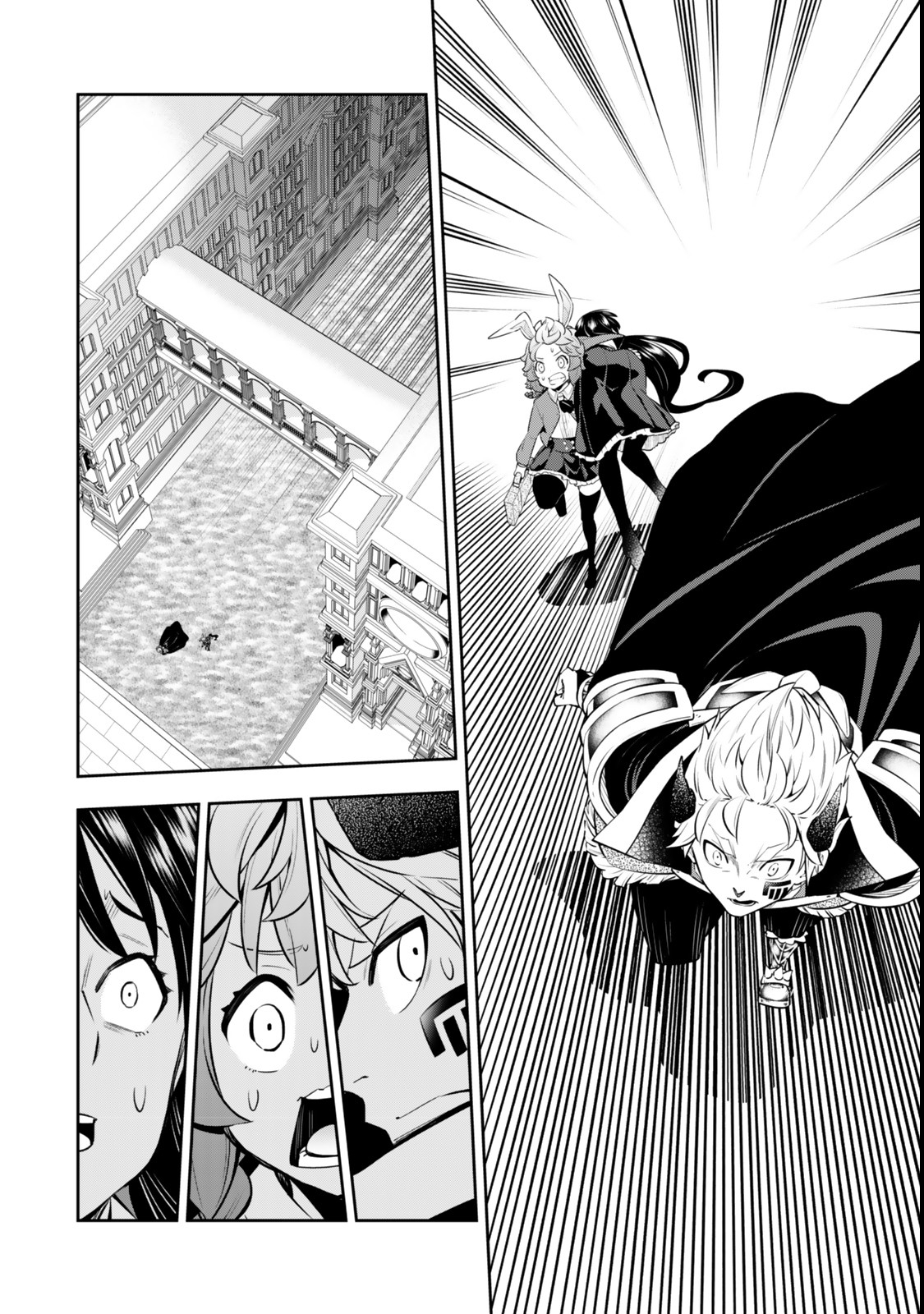 異世界魔王と召喚少女の奴隷魔術 Chap 118 - Next Chap 119