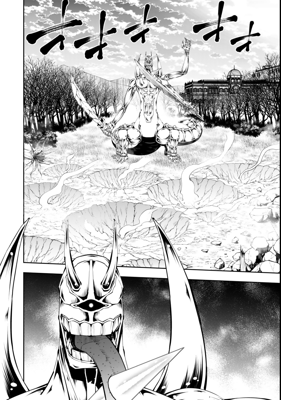 異世界魔王と召喚少女の奴隷魔術 Chap 118 - Next Chap 119