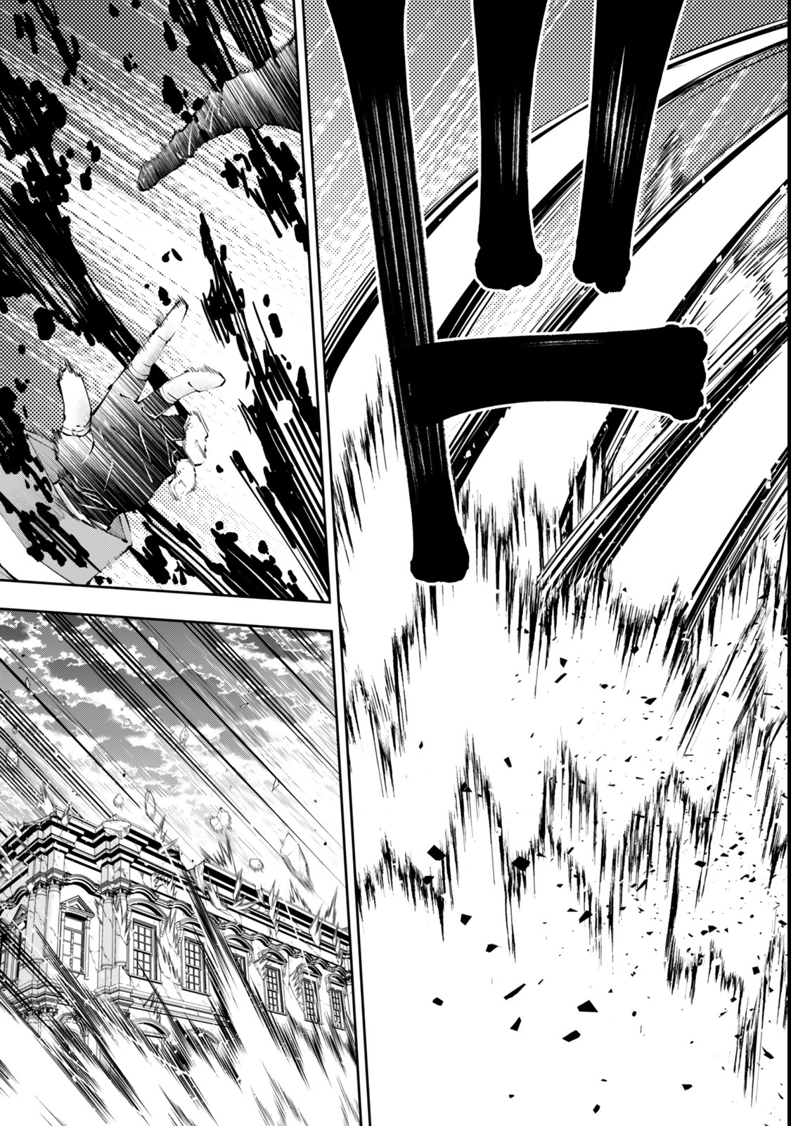 異世界魔王と召喚少女の奴隷魔術 Chap 118 - Next Chap 119