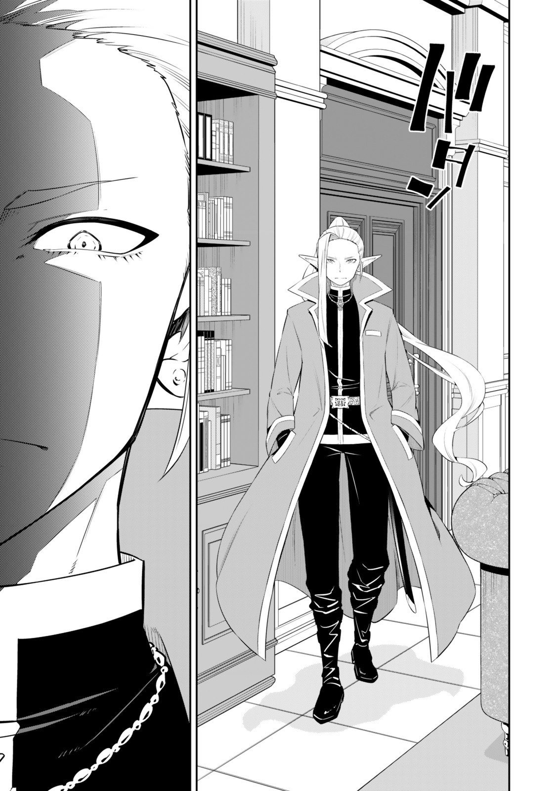 異世界魔王と召喚少女の奴隷魔術 Chap 114.2 - Next Chap 115.2