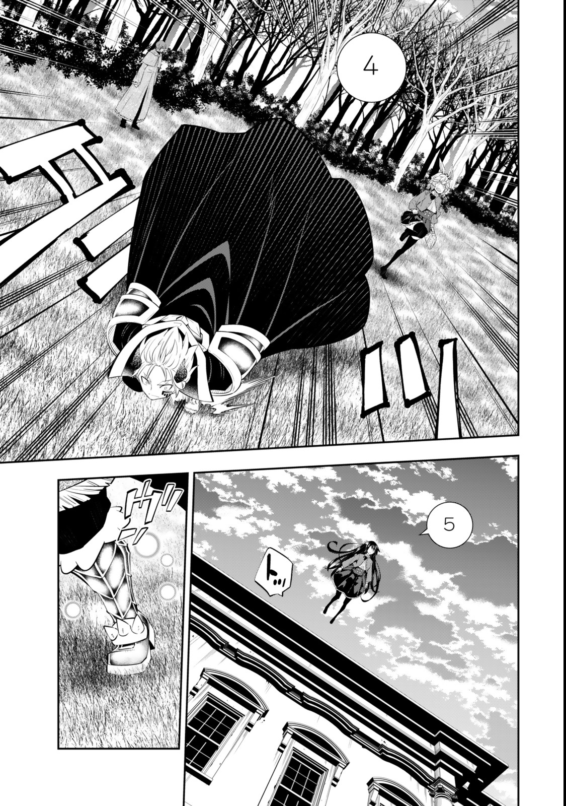 異世界魔王と召喚少女の奴隷魔術 Chap 117.2 - Next Chap 118.2