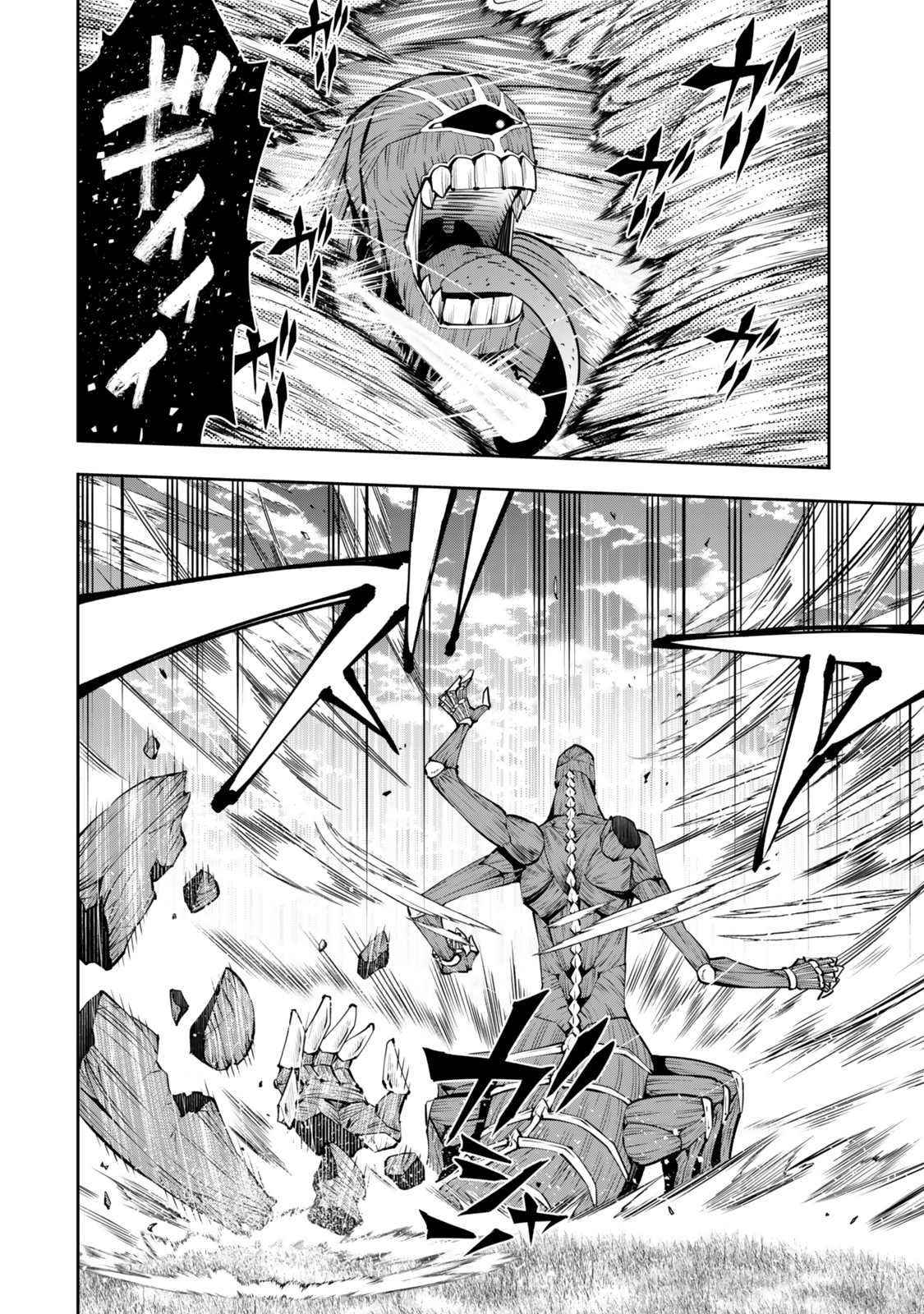 異世界魔王と召喚少女の奴隷魔術 Chap 117 - Next Chap 118