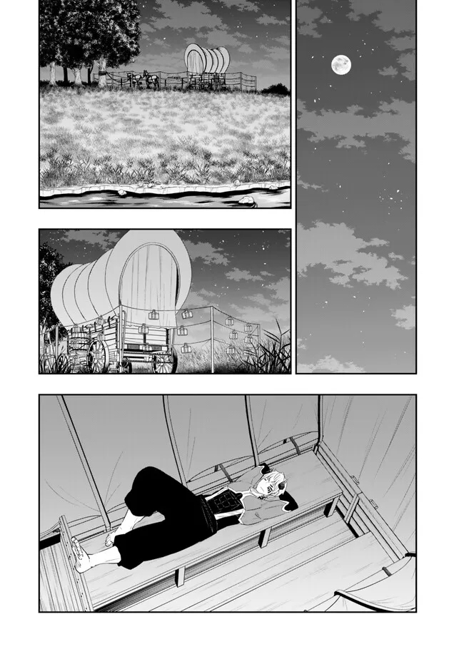 異世界魔王と召喚少女の奴隷魔術 Chap 111.3 - Next Chap 112.3