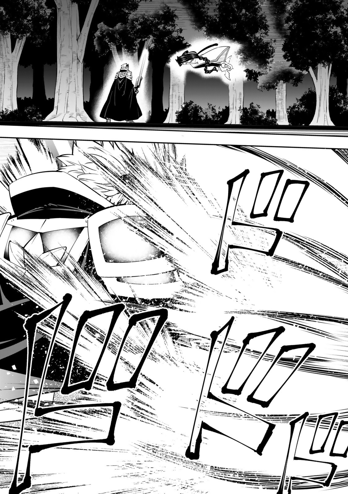 異世界魔王と召喚少女の奴隷魔術 Chap 126.5 - Next Chap 127.5