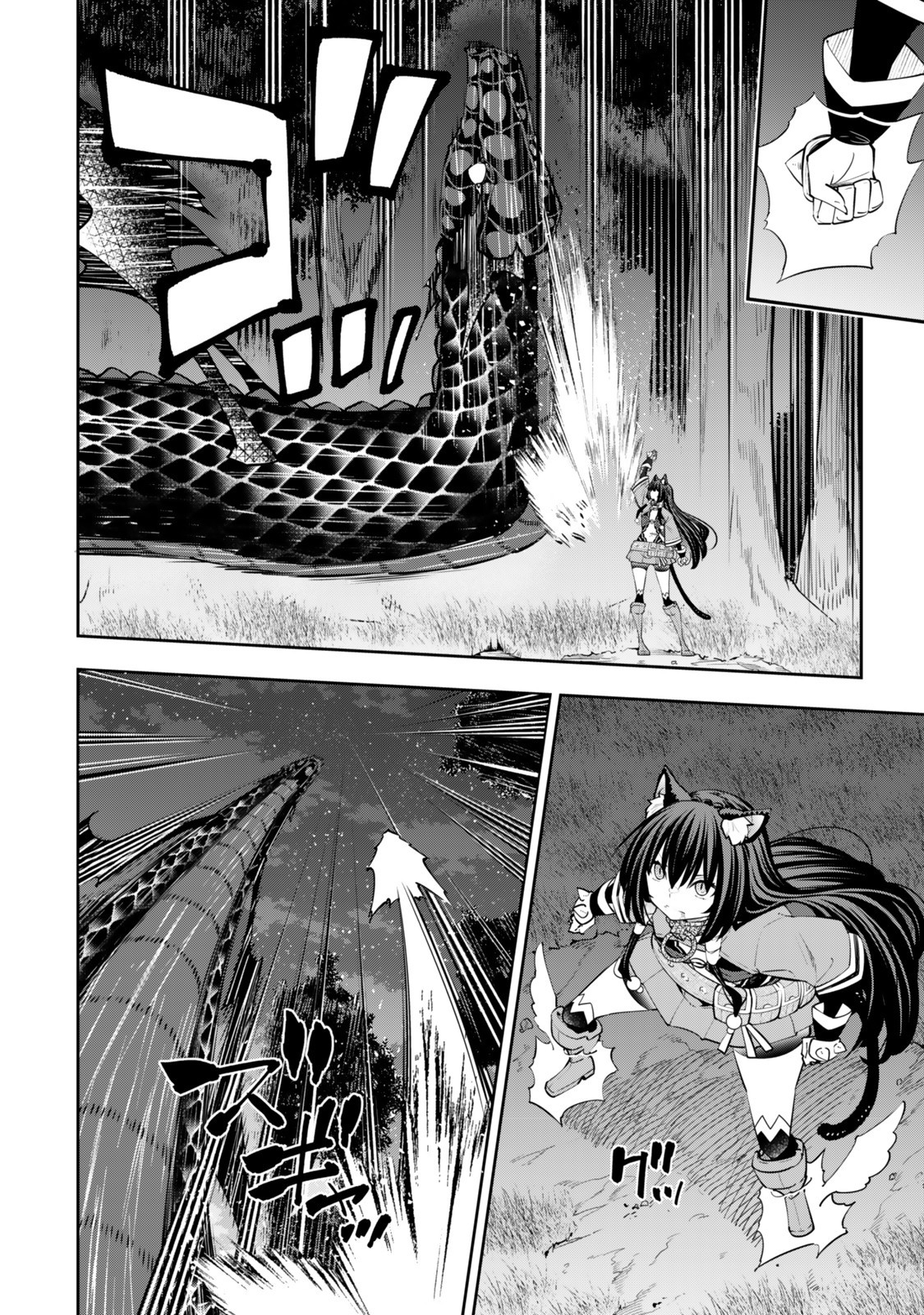 異世界魔王と召喚少女の奴隷魔術 Chap 127.6 - Next Chap 128.6