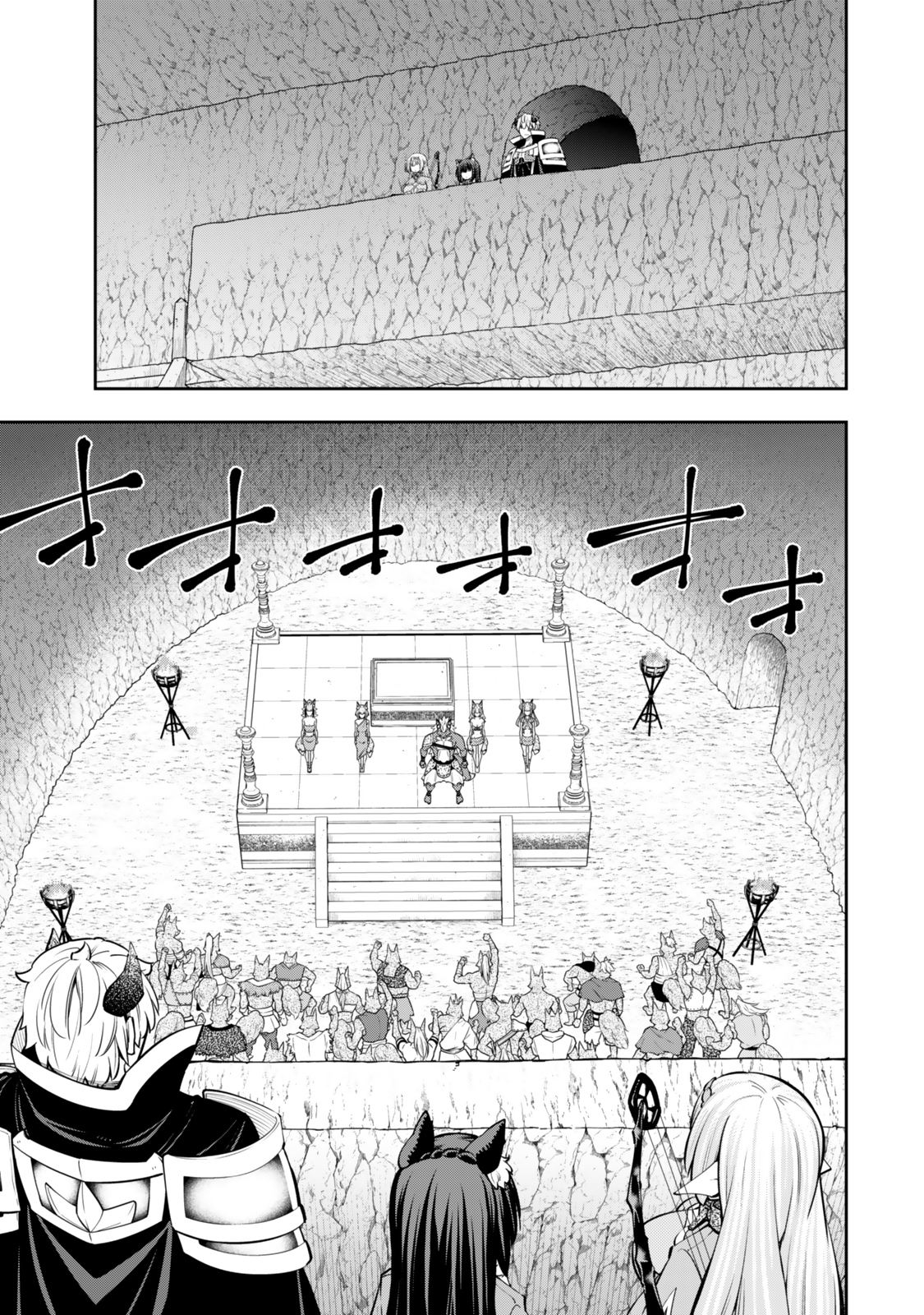 異世界魔王と召喚少女の奴隷魔術 Chap 121.6 - Next Chap 122.6