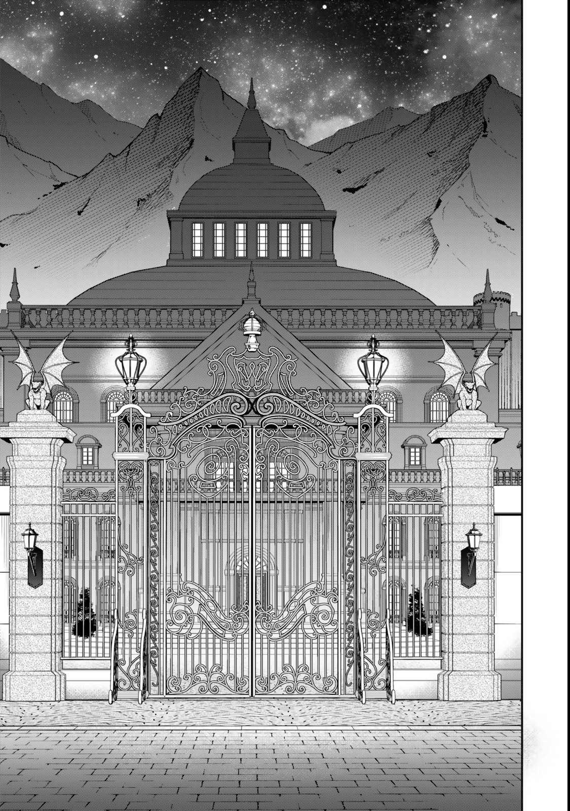 異世界魔王と召喚少女の奴隷魔術 Chap 122.6 - Next Chap 123.6