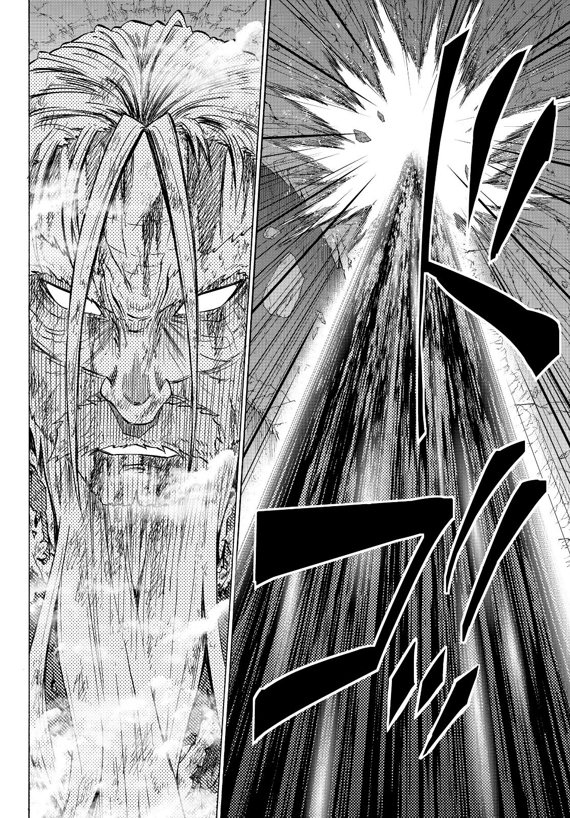 異世界魔王と召喚少女の奴隷魔術 Chap 50.2 - Next Chap 51.2