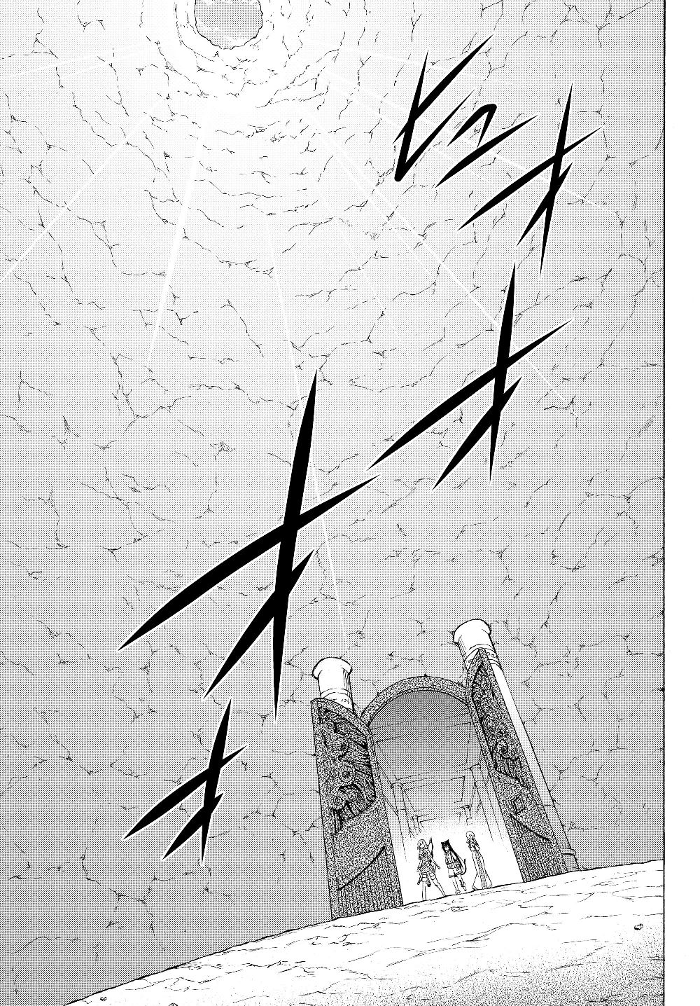 異世界魔王と召喚少女の奴隷魔術 Chap 55.2 - Next Chap 56.2