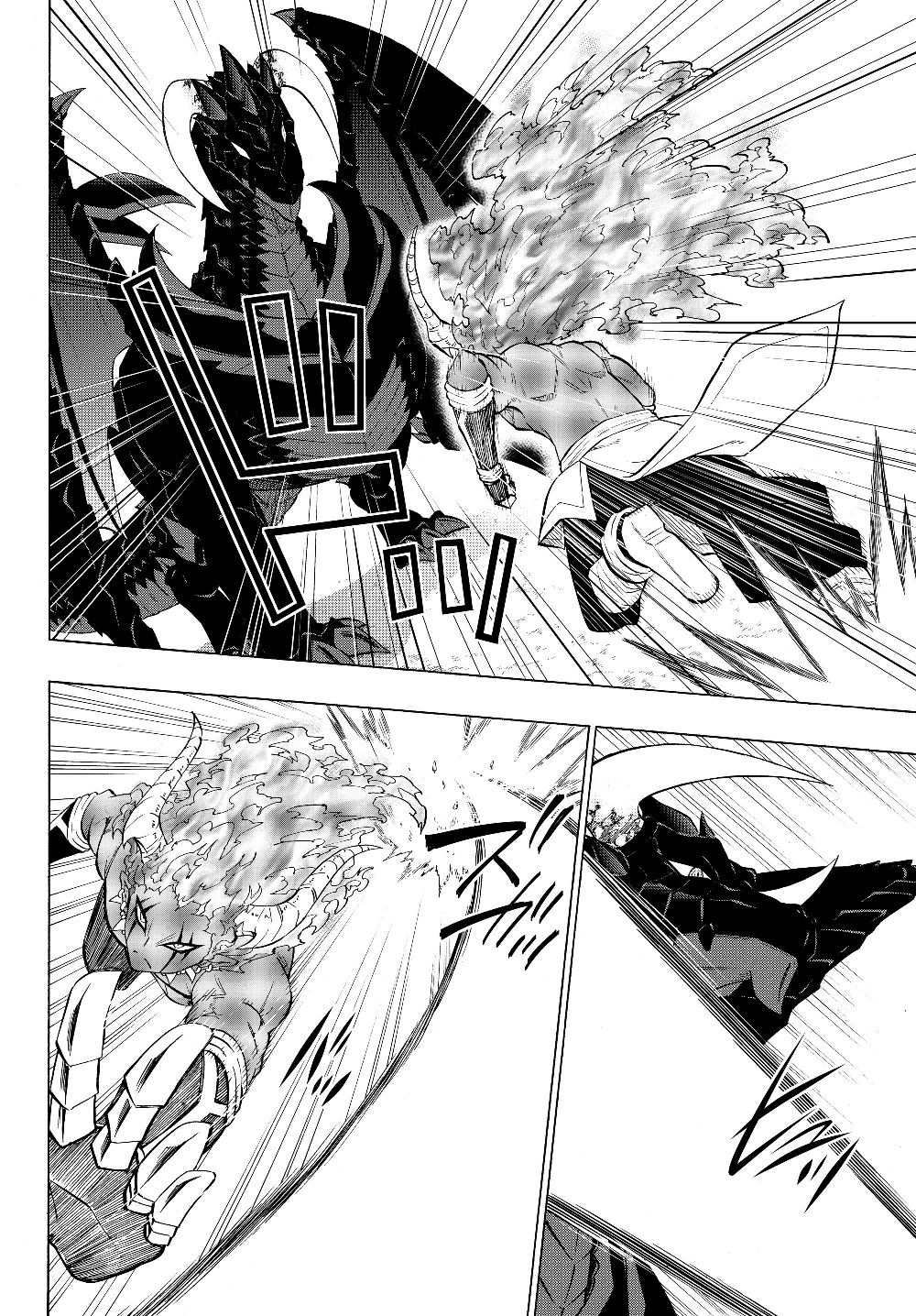 異世界魔王と召喚少女の奴隷魔術 Chap 56.1 - Next Chap 57.1