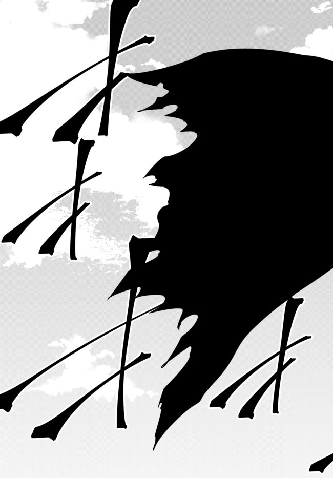 異世界魔王と召喚少女の奴隷魔術 Chap 59.2 - Next Chap 60.2