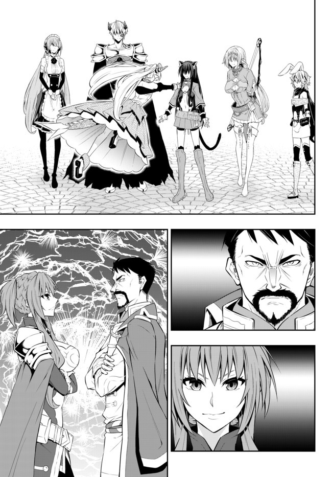 異世界魔王と召喚少女の奴隷魔術 Chap 63.2 - Next Chap 64.2