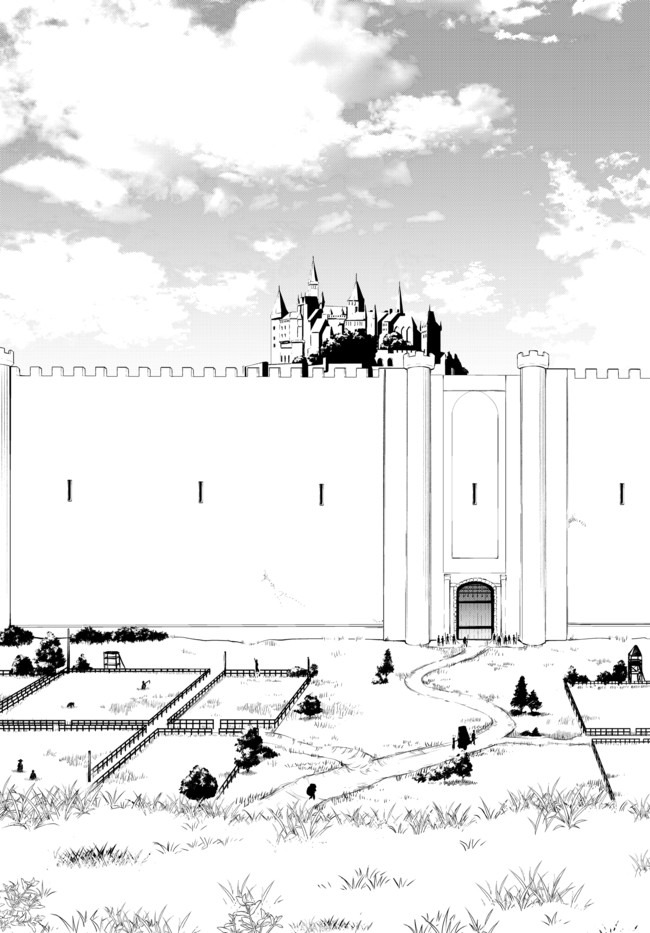 異世界魔王と召喚少女の奴隷魔術 Chap 63.2 - Next Chap 64.2