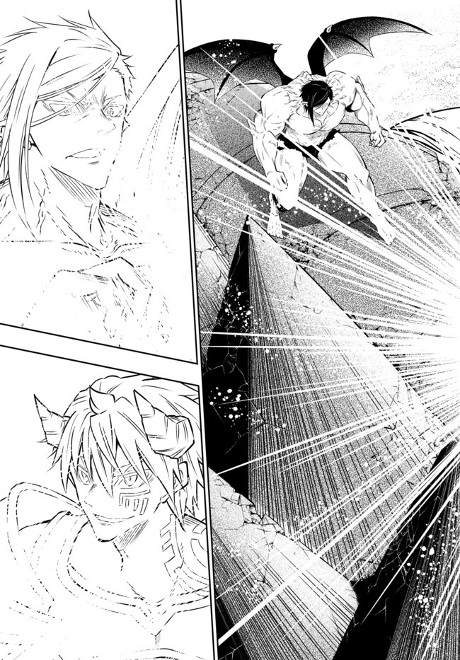 異世界魔王と召喚少女の奴隷魔術 Chap 61.2 - Next Chap 62.2