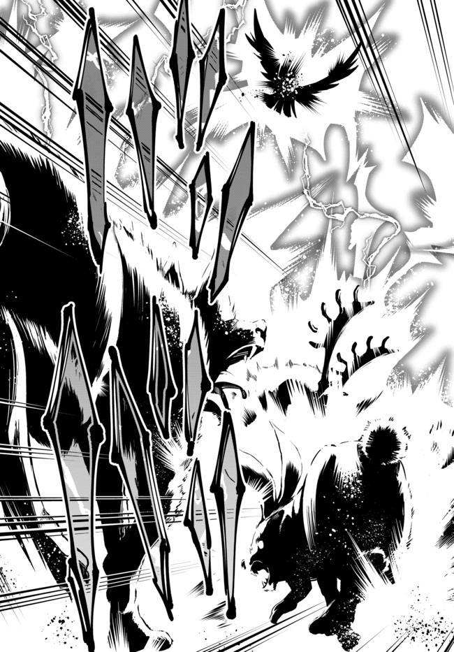 異世界魔王と召喚少女の奴隷魔術 Chap 69 - Next Chap 70