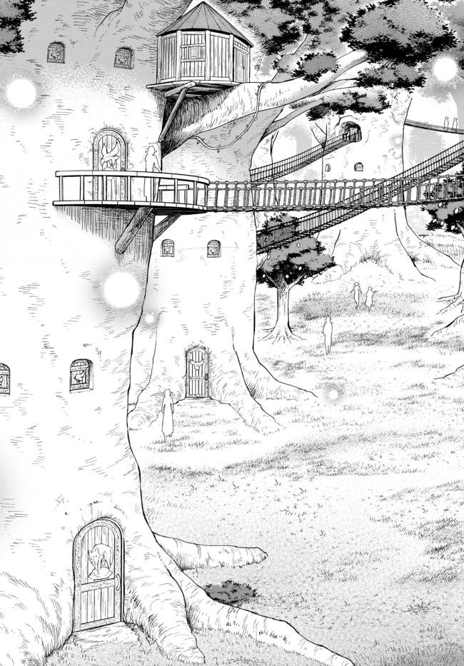 異世界魔王と召喚少女の奴隷魔術 Chap 78.2 - Next Chap 79.2