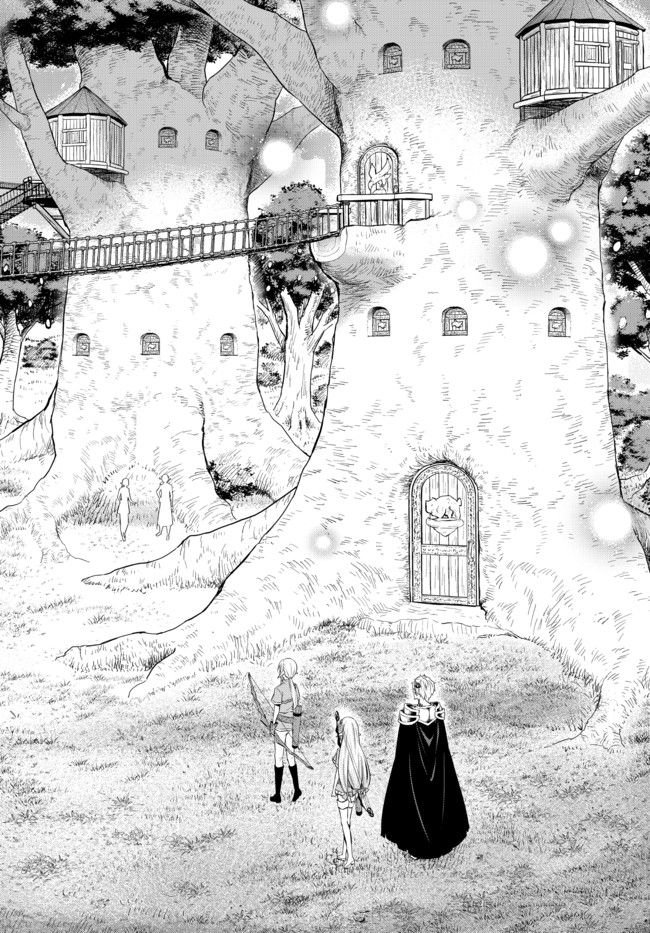 異世界魔王と召喚少女の奴隷魔術 Chap 78.2 - Next Chap 79.2