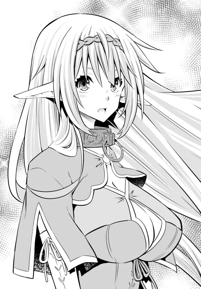 異世界魔王と召喚少女の奴隷魔術 Chap 79.1 - Next Chap 80.1