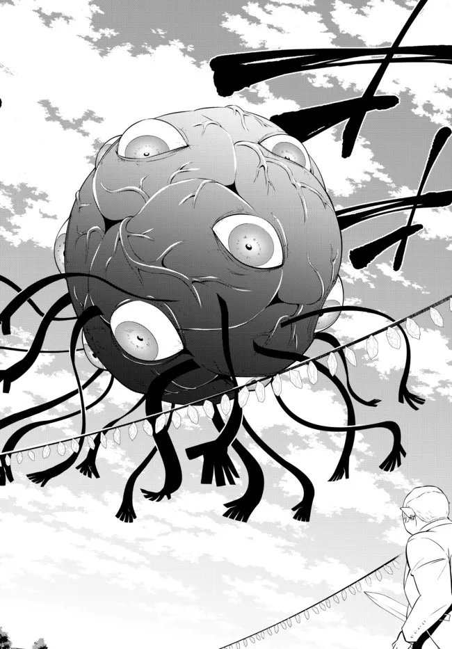 異世界魔王と召喚少女の奴隷魔術 Chap 83.2 - Next Chap 84.2