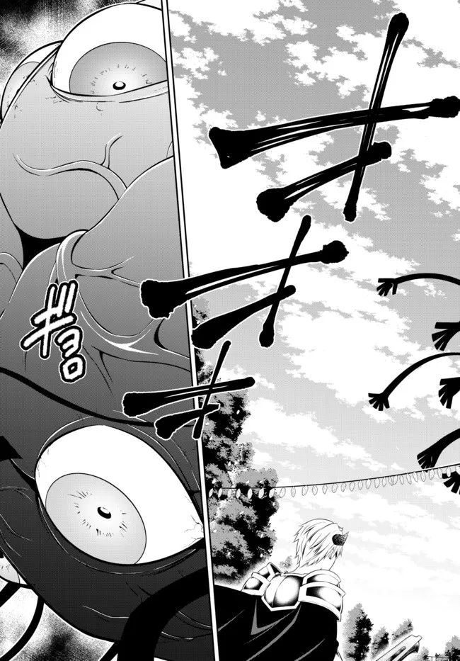 異世界魔王と召喚少女の奴隷魔術 Chap 83.2 - Next Chap 84.2