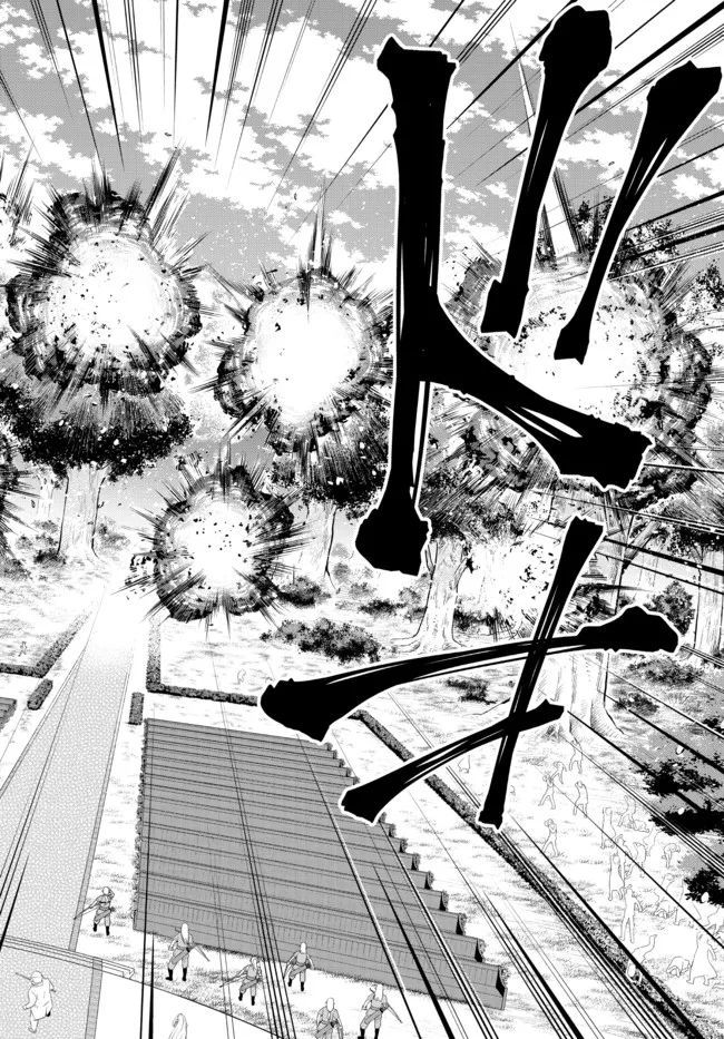 異世界魔王と召喚少女の奴隷魔術 Chap 83.2 - Next Chap 84.2