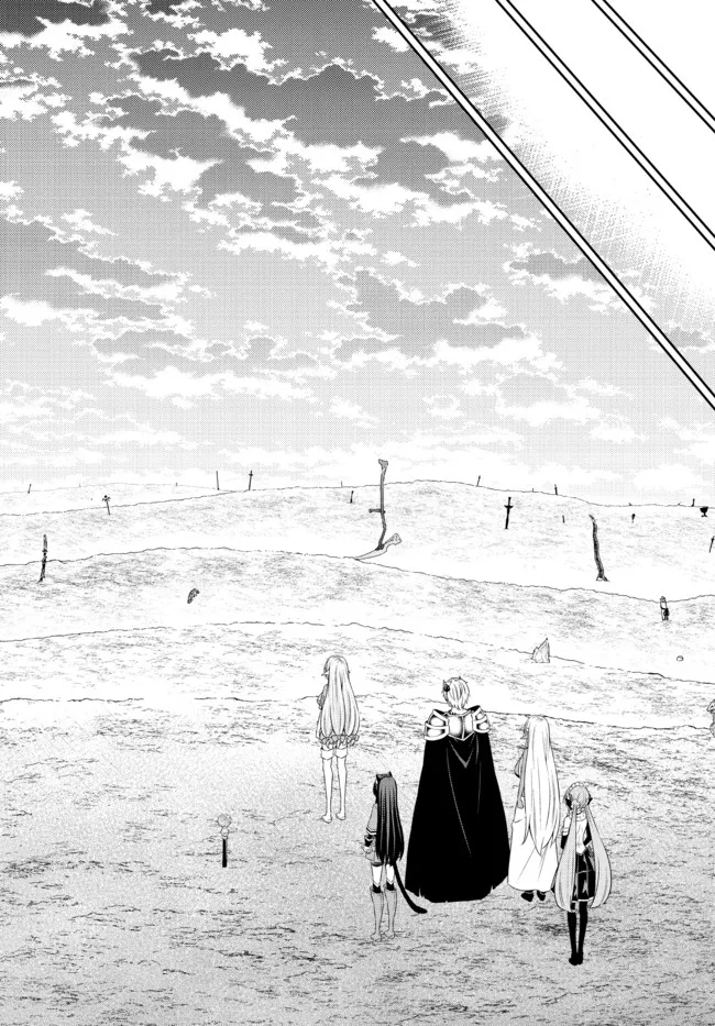 異世界魔王と召喚少女の奴隷魔術 Chap 81.1 - Next Chap 82.1