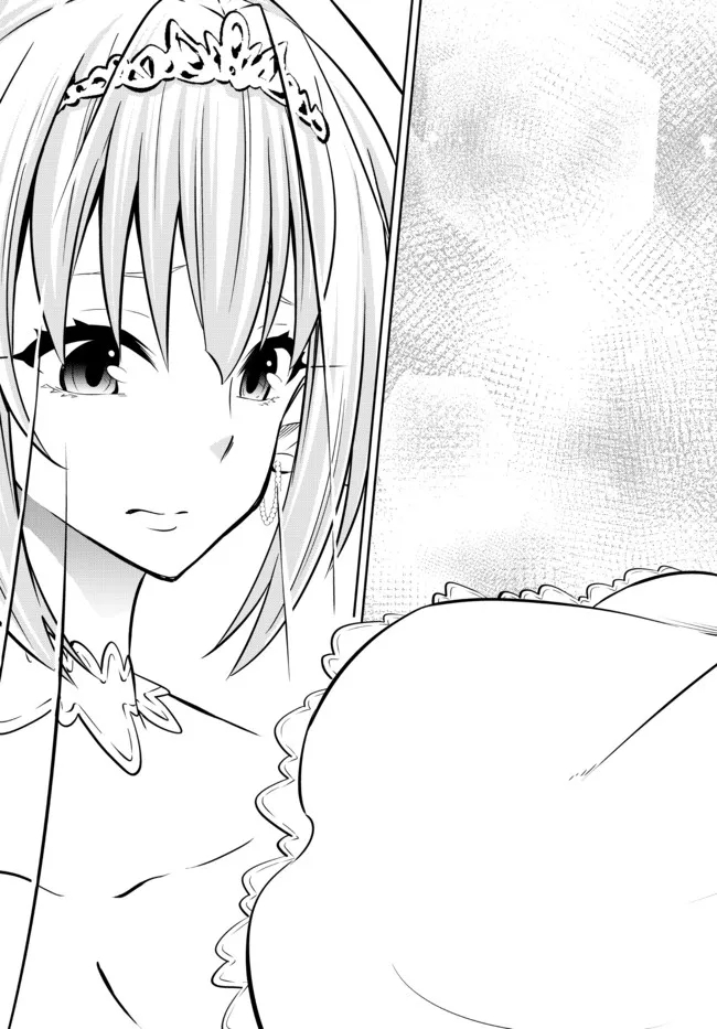 異世界魔王と召喚少女の奴隷魔術 Chap 82.2 - Next Chap 83.2