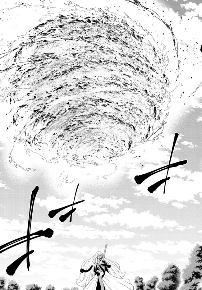 異世界魔王と召喚少女の奴隷魔術 Chap 84.1 - Next Chap 85.1