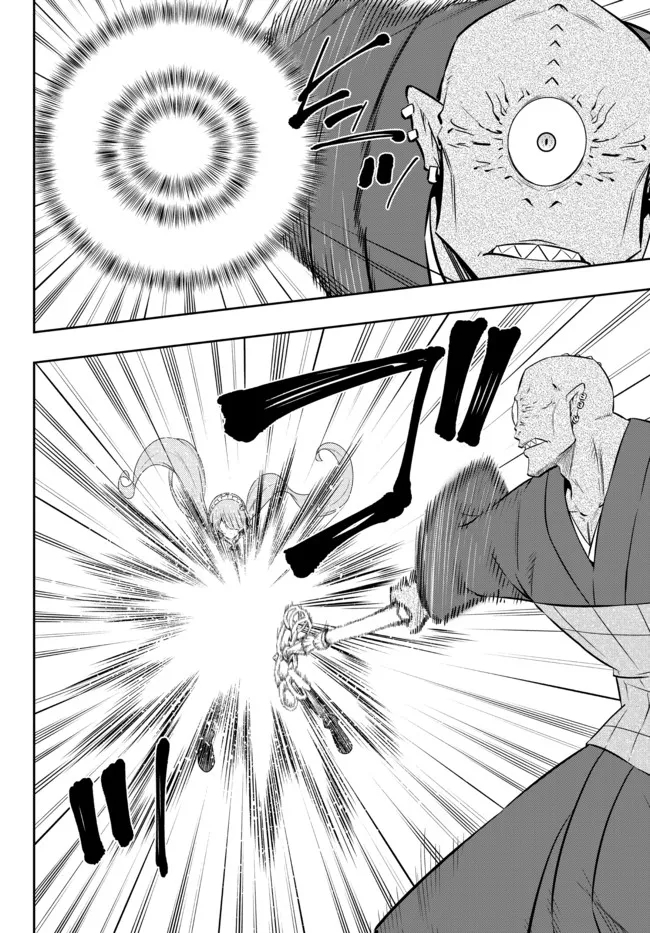 異世界魔王と召喚少女の奴隷魔術 Chap 84.2 - Next Chap 85.2