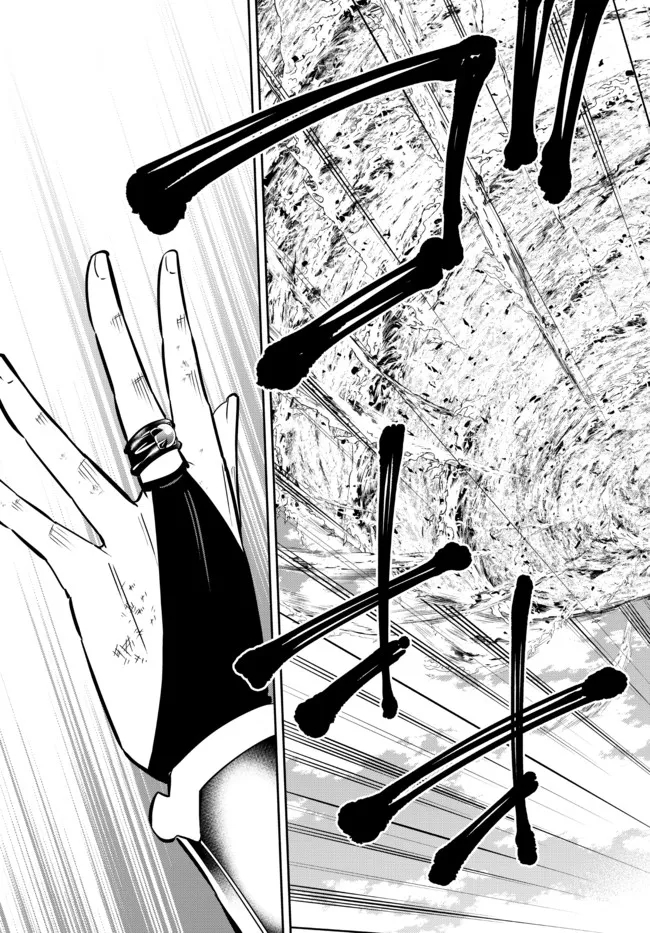 異世界魔王と召喚少女の奴隷魔術 Chap 84.2 - Next Chap 85.2