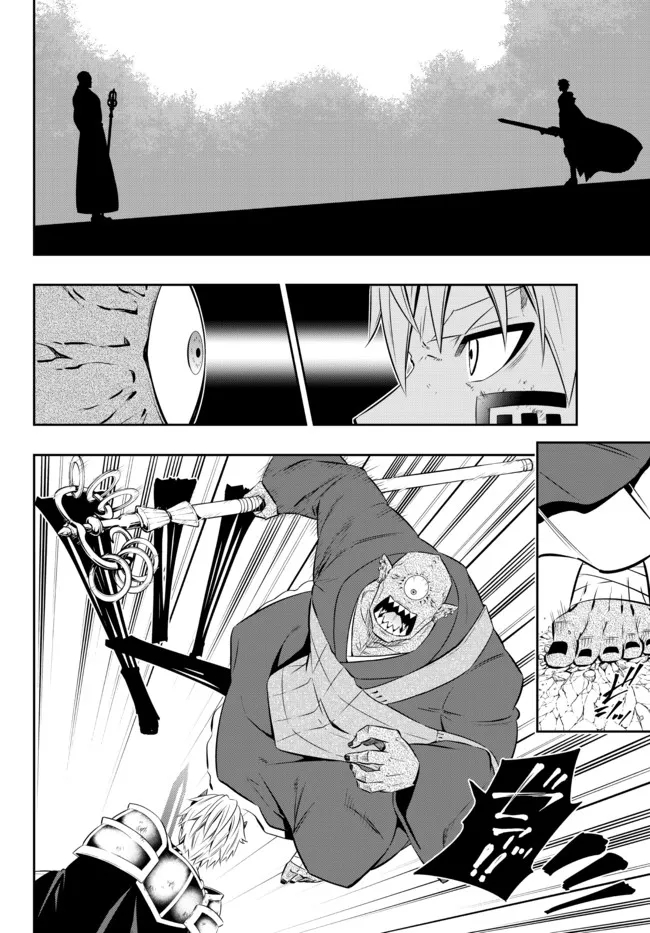 異世界魔王と召喚少女の奴隷魔術 Chap 85.1 - Next Chap 86.1