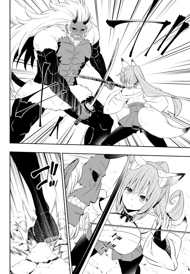 異世界魔王と召喚少女の奴隷魔術 Chap 93.2 - Next Chap 94.2