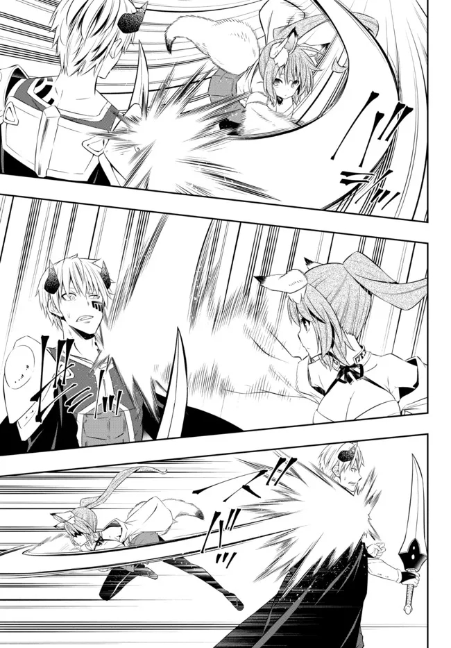 異世界魔王と召喚少女の奴隷魔術 Chap 90.1 - Next Chap 91.1